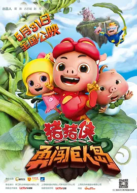陈冠希 张柏芝